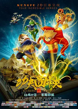 亚洲不卡一区二区三区在线